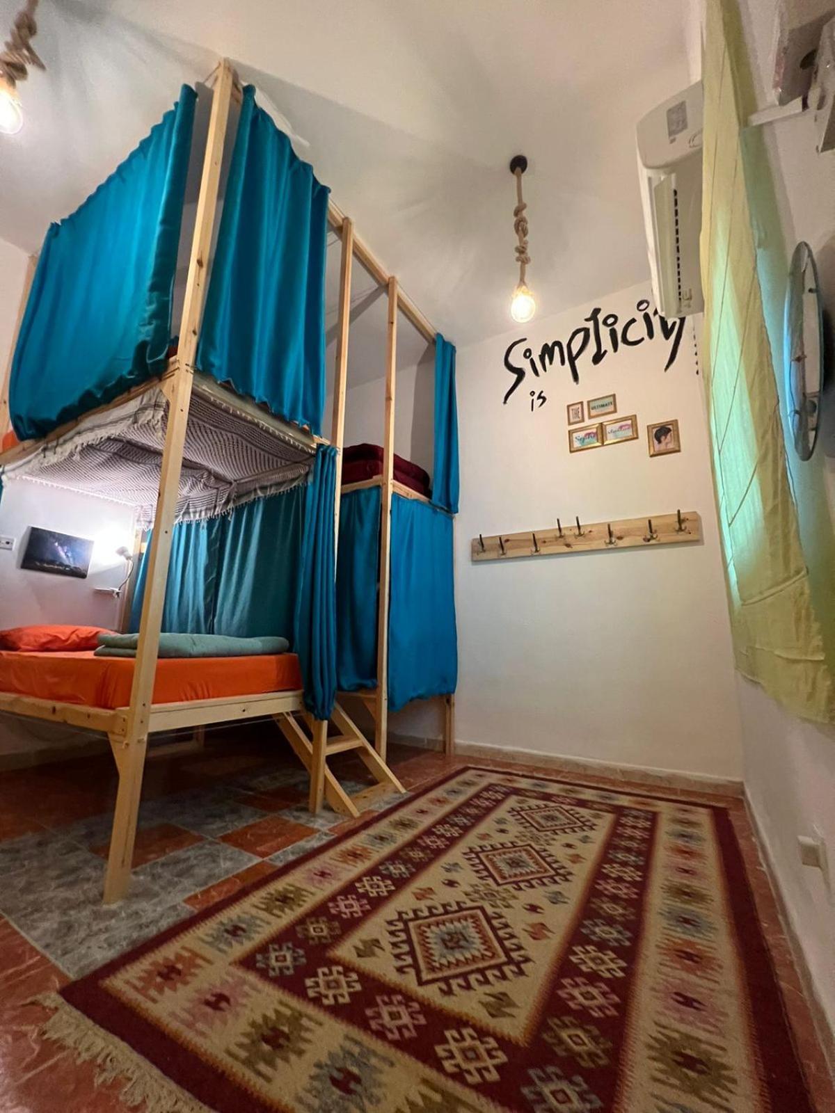 Mango Haus Hostel Акаба Екстериор снимка